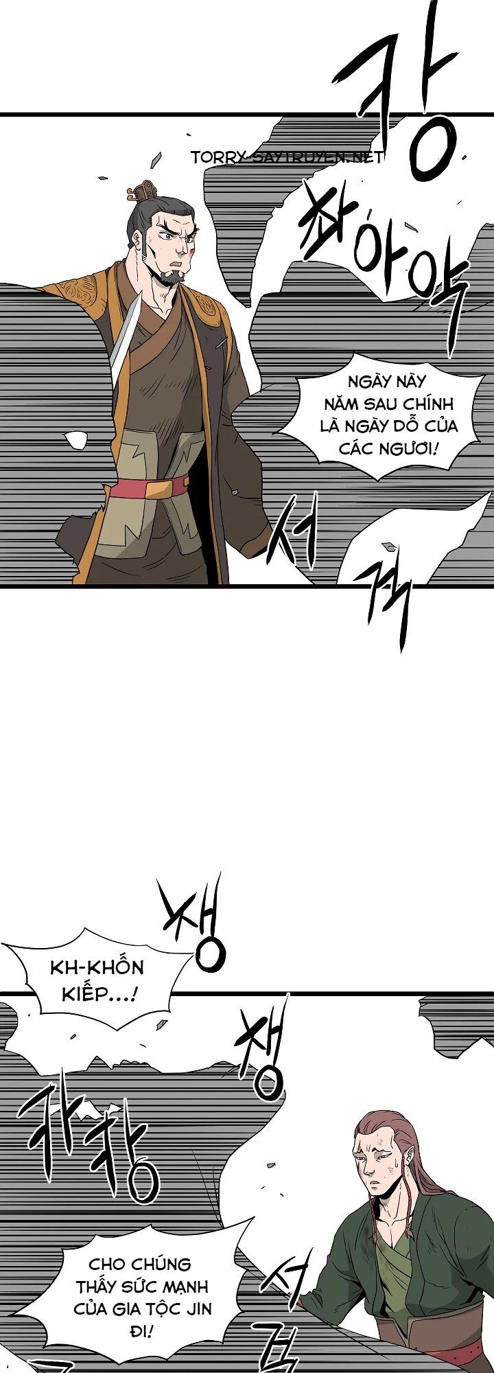 Đăng nhập Murim Chap 54 - Next Chap 55