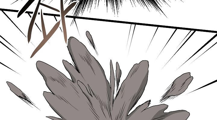 Đăng nhập Murim Chap 54 - Next Chap 55