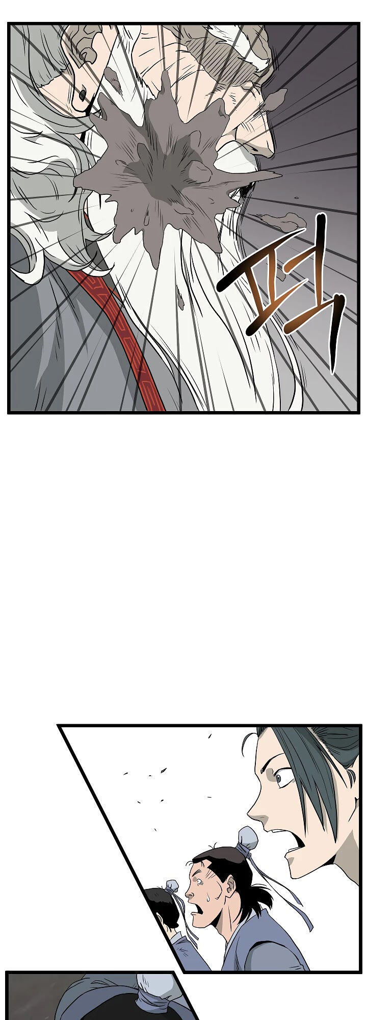 Đăng nhập Murim Chap 54 - Next Chap 55