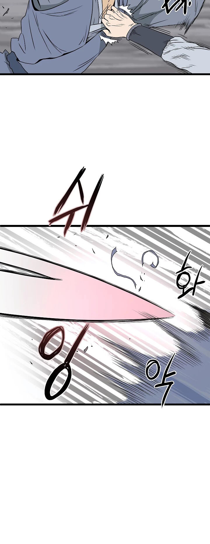 Đăng nhập Murim Chap 54 - Next Chap 55