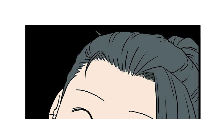 Đăng nhập Murim Chap 54 - Next Chap 55