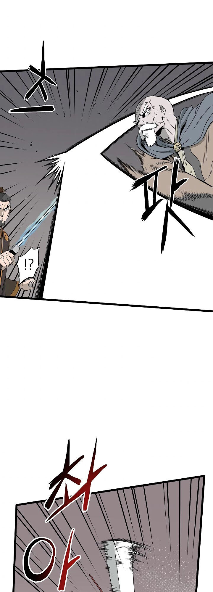 Đăng nhập Murim Chap 54 - Next Chap 55