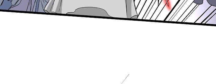 Đăng nhập Murim Chap 55 - Next Chap 56