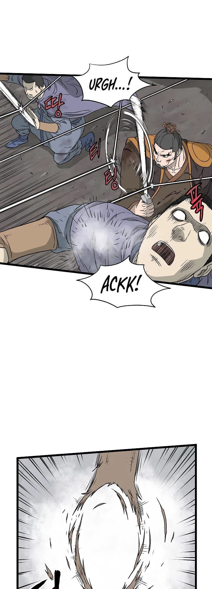 Đăng nhập Murim Chap 55 - Next Chap 56