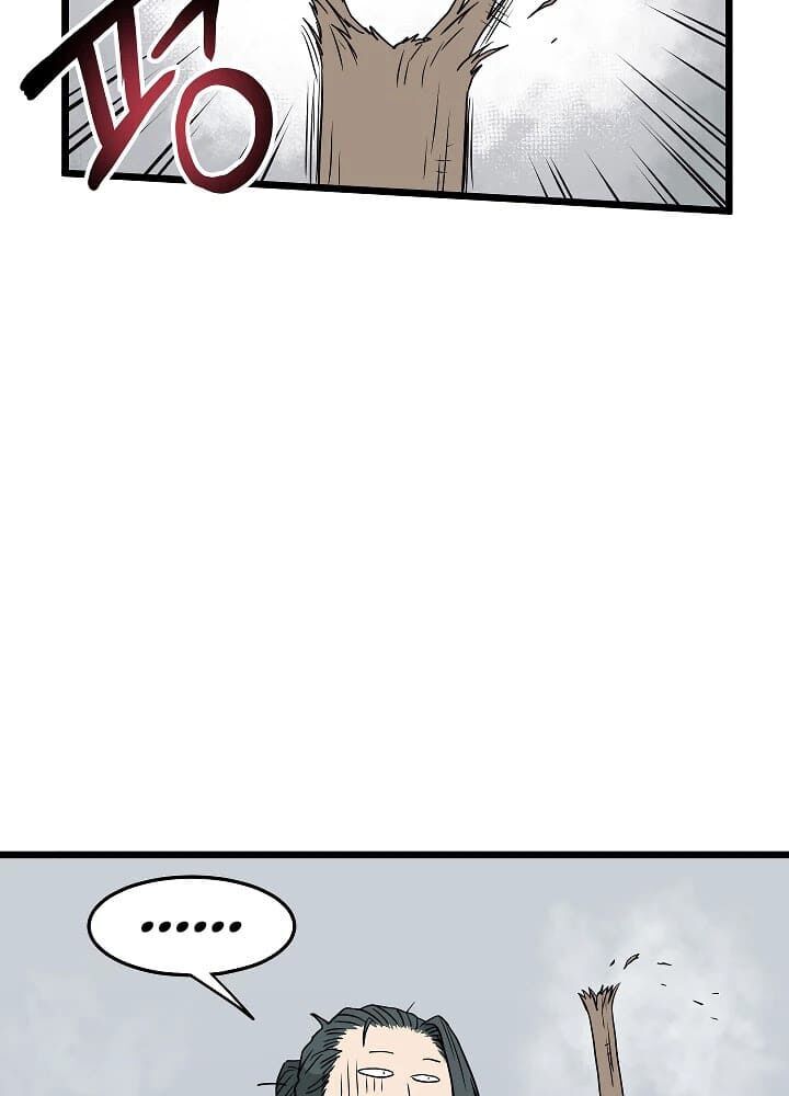 Đăng nhập Murim Chap 55 - Next Chap 56