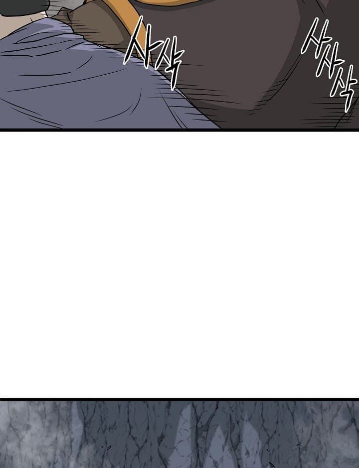 Đăng nhập Murim Chap 55 - Next Chap 56