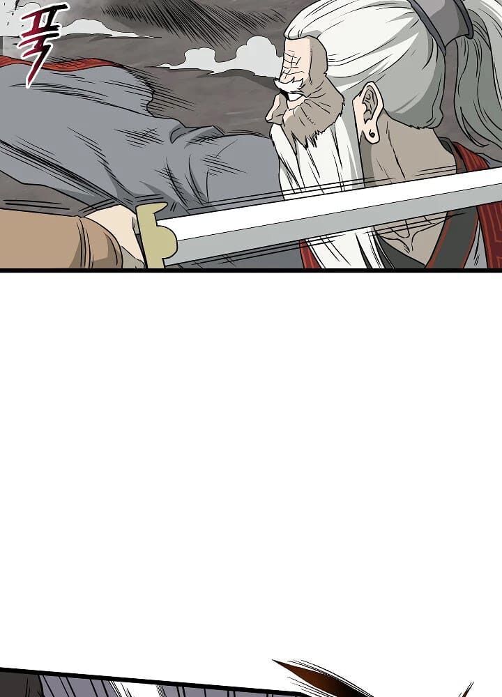 Đăng nhập Murim Chap 55 - Next Chap 56