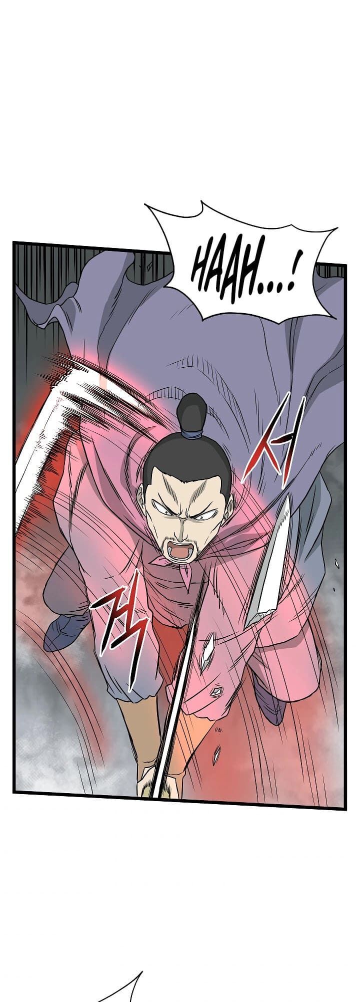 Đăng nhập Murim Chap 55 - Next Chap 56