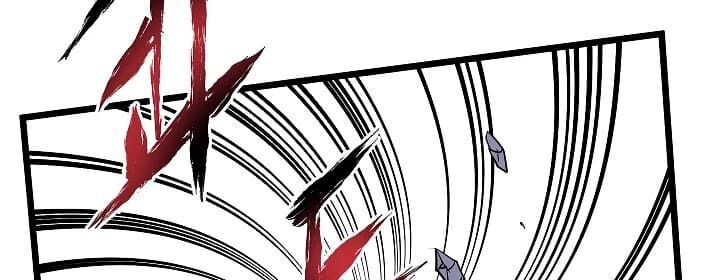 Đăng nhập Murim Chap 55 - Next Chap 56