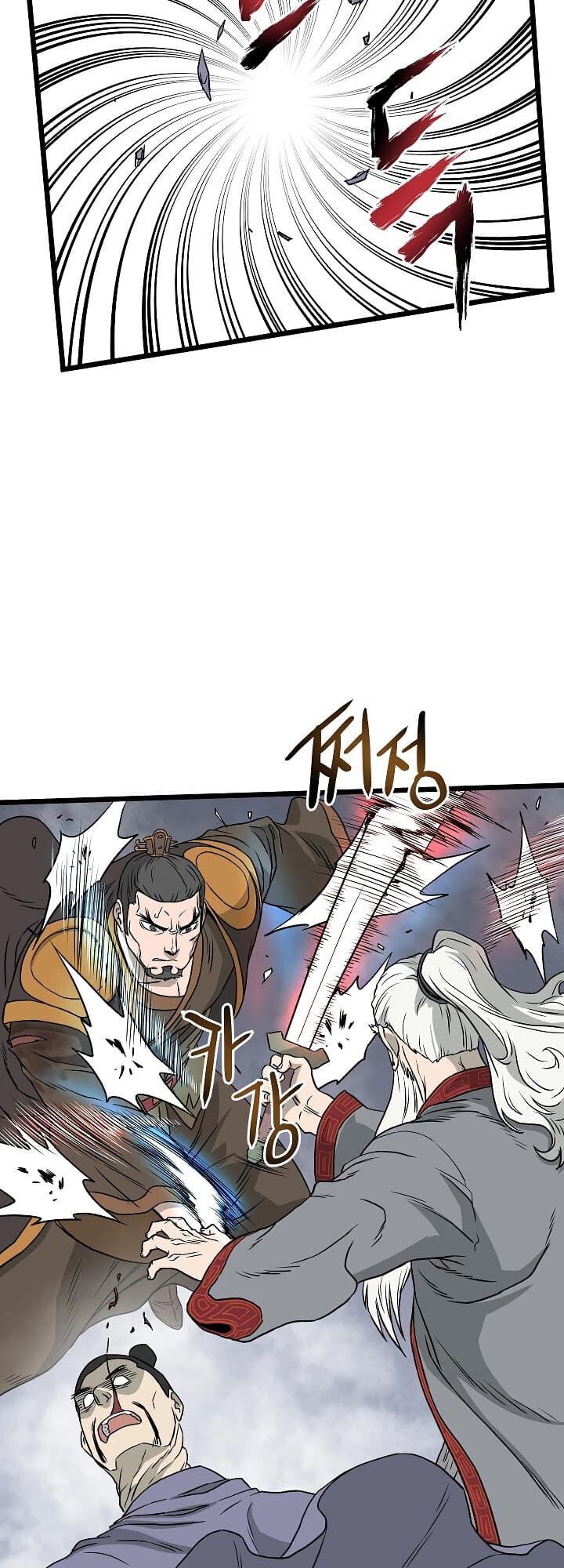 Đăng nhập Murim Chap 55 - Next Chap 56