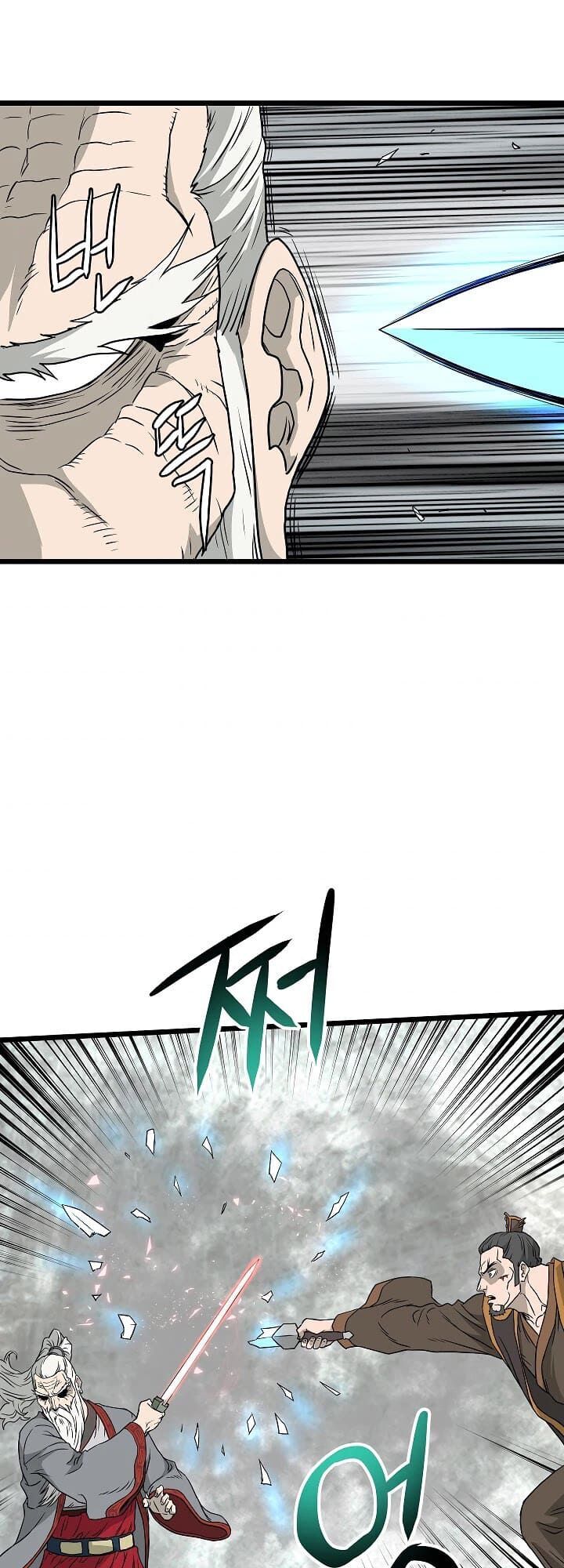 Đăng nhập Murim Chap 55 - Next Chap 56