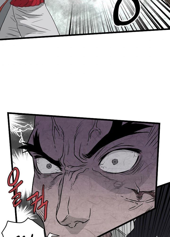 Đăng nhập Murim Chap 55 - Next Chap 56