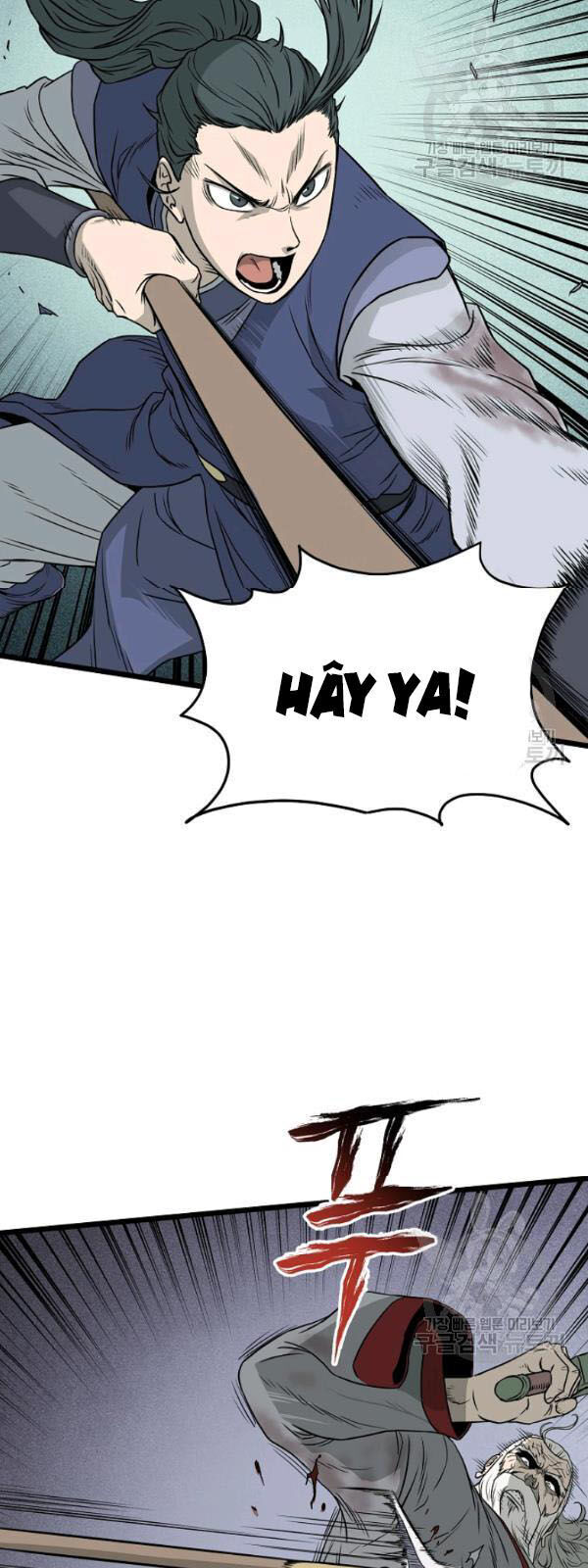 Đăng nhập Murim Chap 57 - Next Chap 58