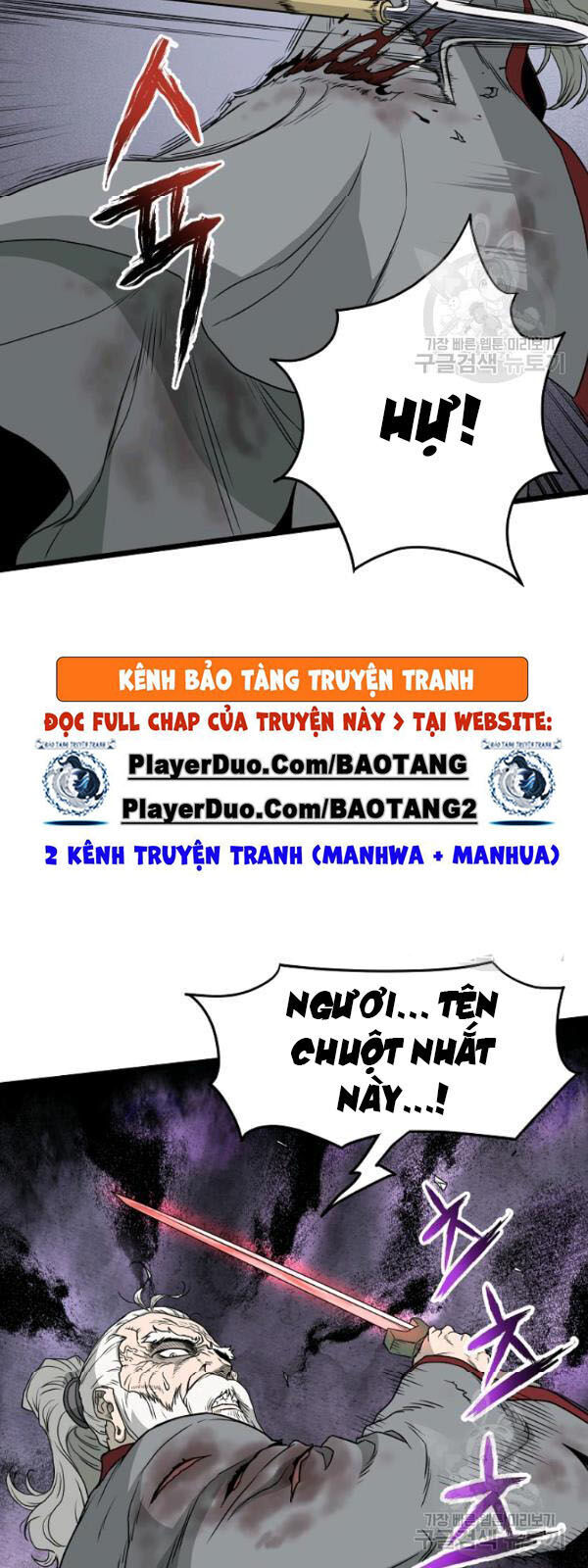 Đăng nhập Murim Chap 57 - Next Chap 58