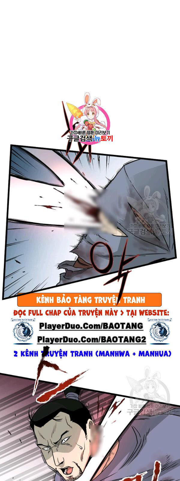 Đăng nhập Murim Chap 57 - Next Chap 58