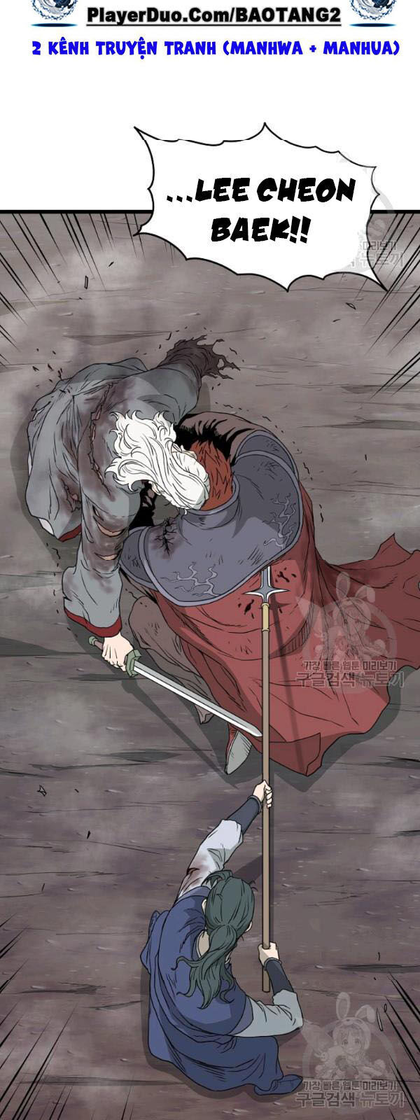 Đăng nhập Murim Chap 57 - Next Chap 58