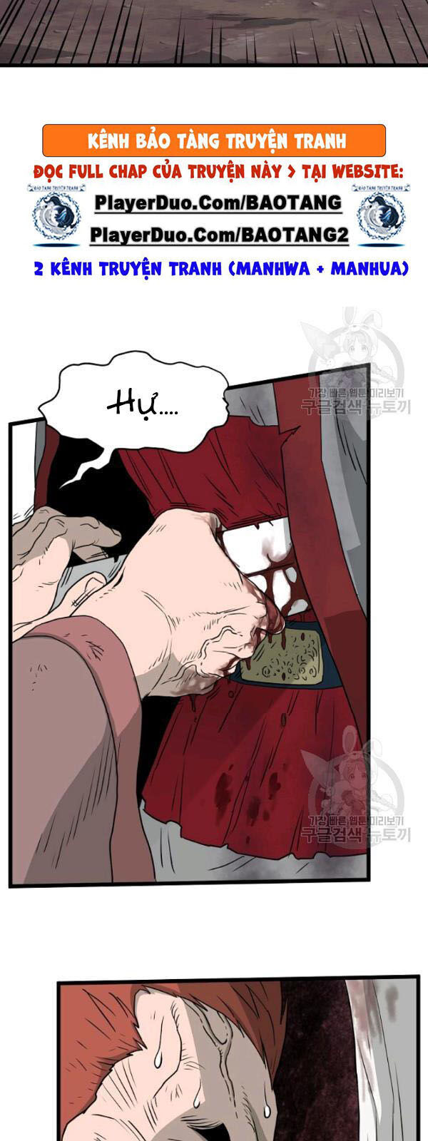 Đăng nhập Murim Chap 57 - Next Chap 58