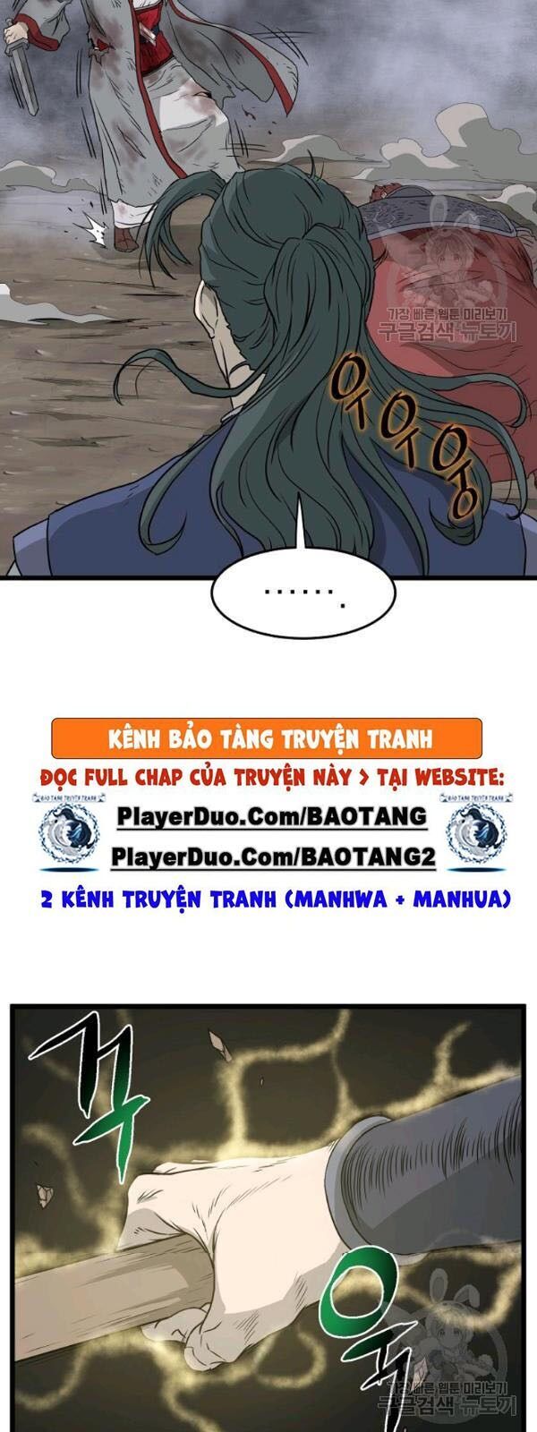 Đăng nhập Murim Chap 57 - Next Chap 58