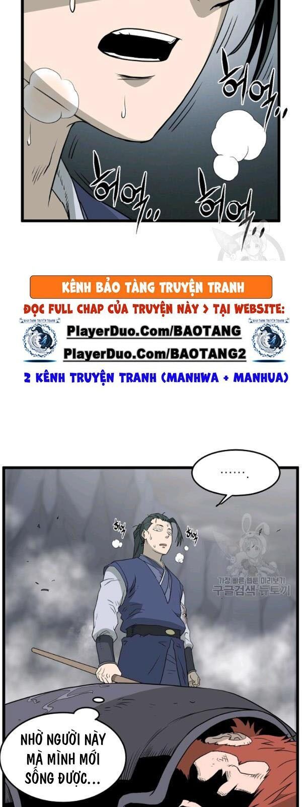 Đăng nhập Murim Chap 57 - Next Chap 58