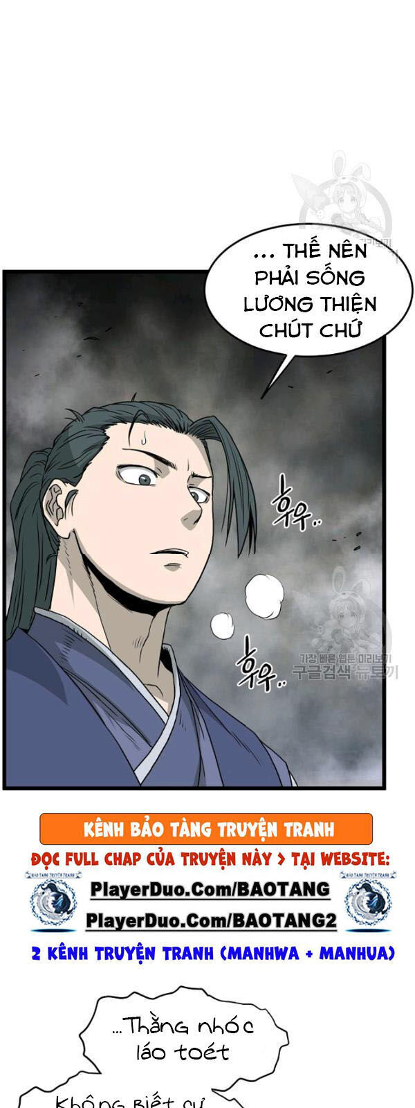 Đăng nhập Murim Chap 57 - Next Chap 58