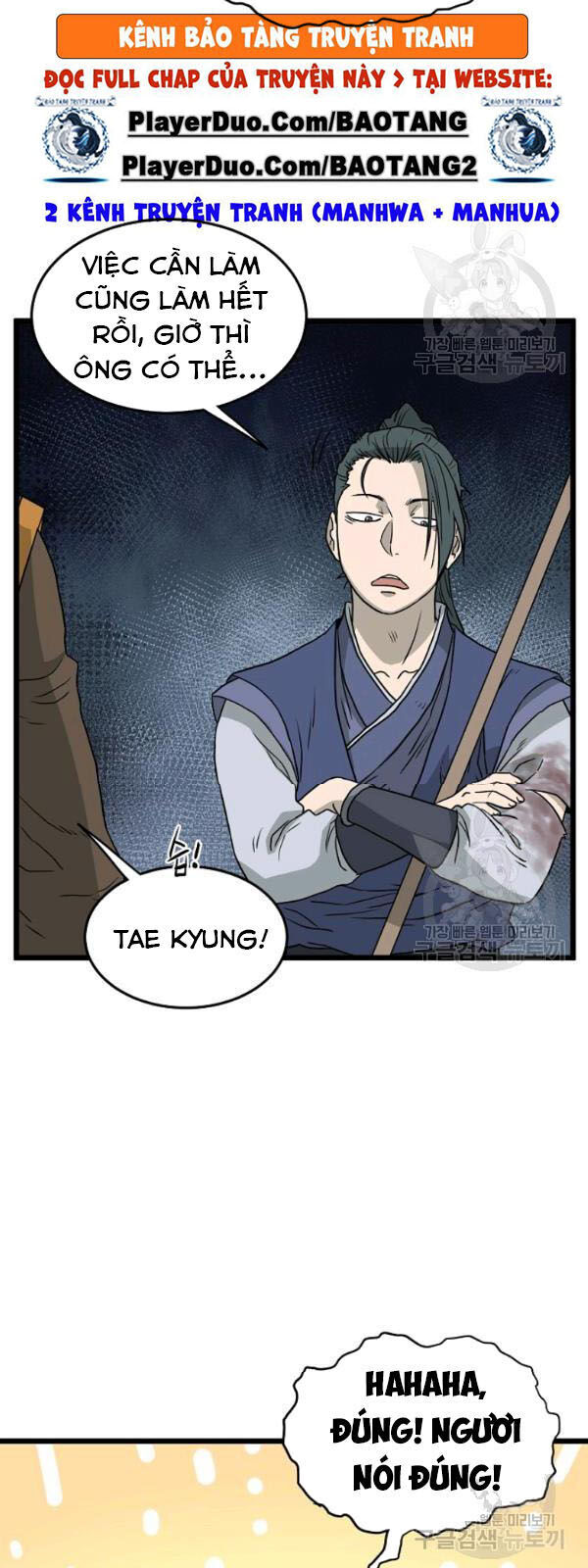 Đăng nhập Murim Chap 57 - Next Chap 58