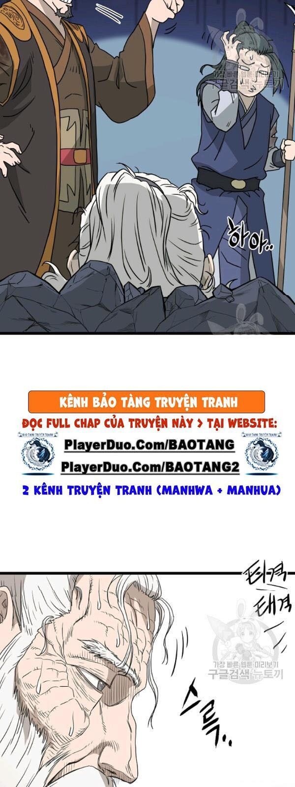 Đăng nhập Murim Chap 57 - Next Chap 58