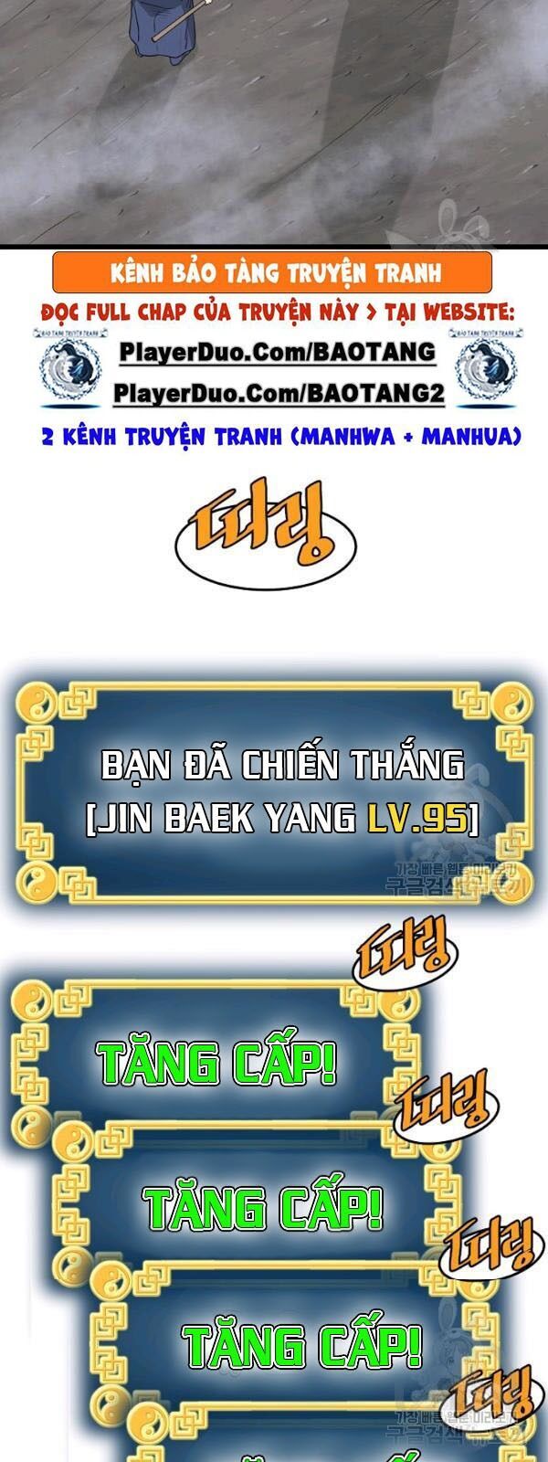 Đăng nhập Murim Chap 57 - Next Chap 58