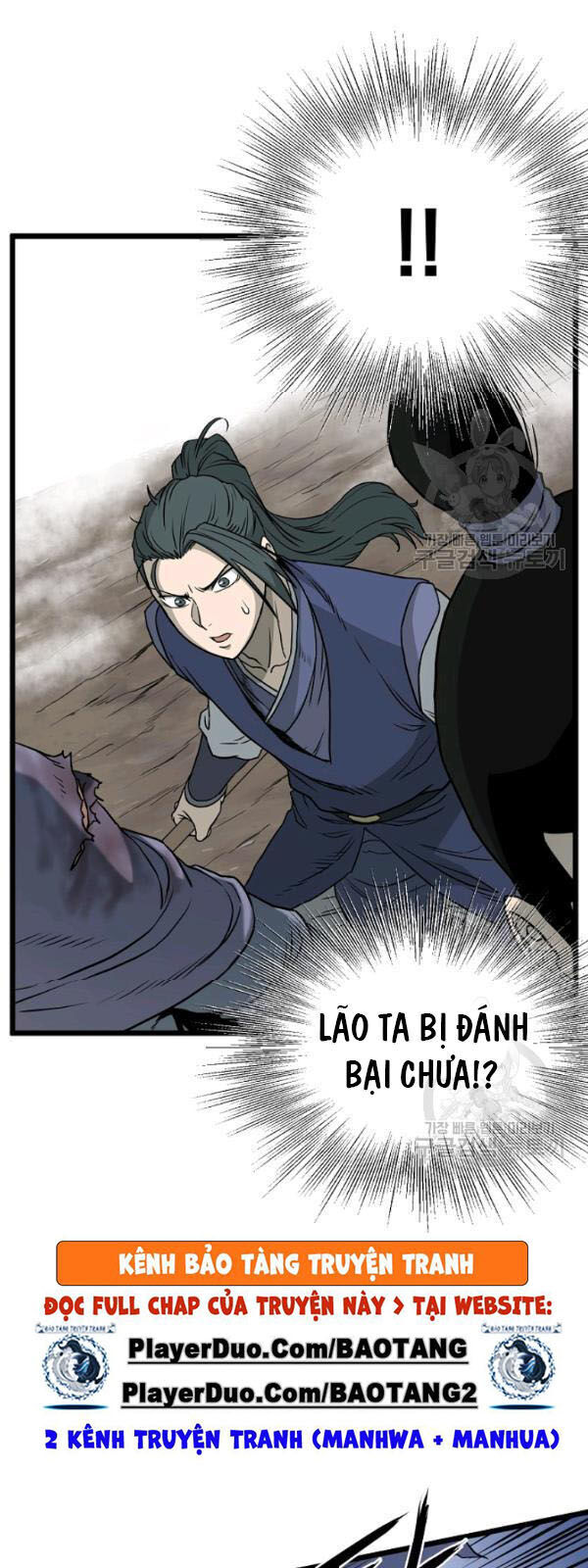 Đăng nhập Murim Chap 57 - Next Chap 58