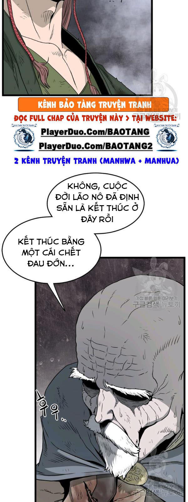 Đăng nhập Murim Chap 58 - Next Chap 59