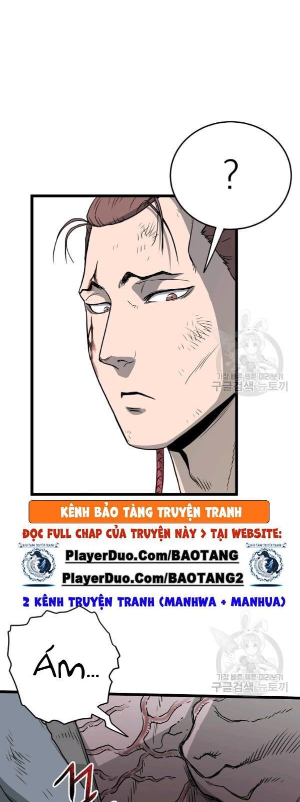 Đăng nhập Murim Chap 58 - Next Chap 59