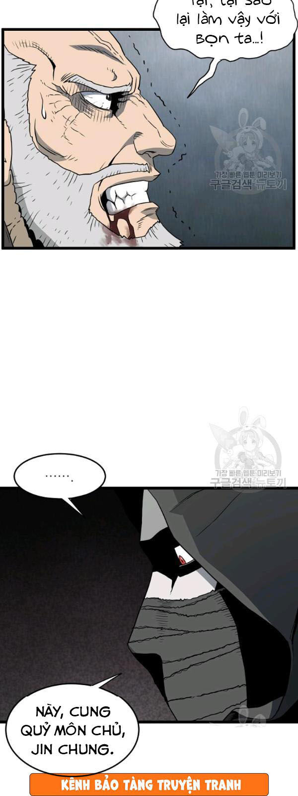 Đăng nhập Murim Chap 58 - Next Chap 59