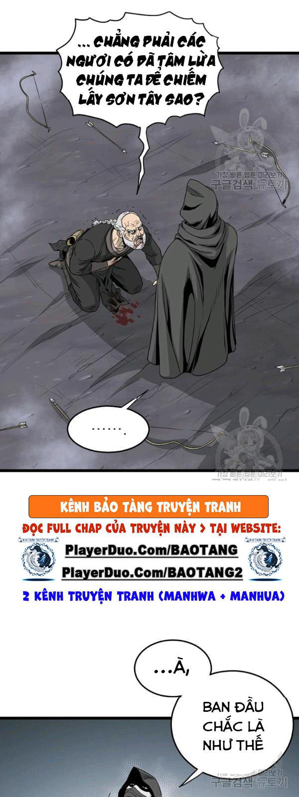 Đăng nhập Murim Chap 58 - Next Chap 59