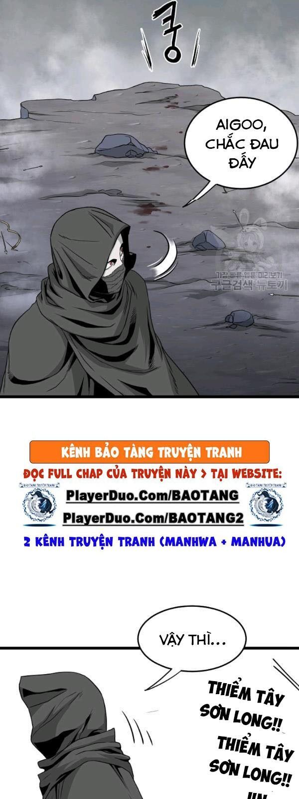Đăng nhập Murim Chap 58 - Next Chap 59
