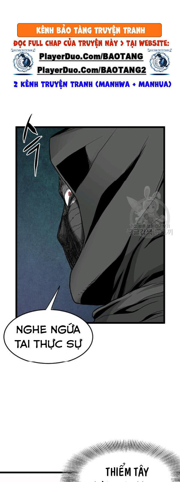 Đăng nhập Murim Chap 58 - Next Chap 59