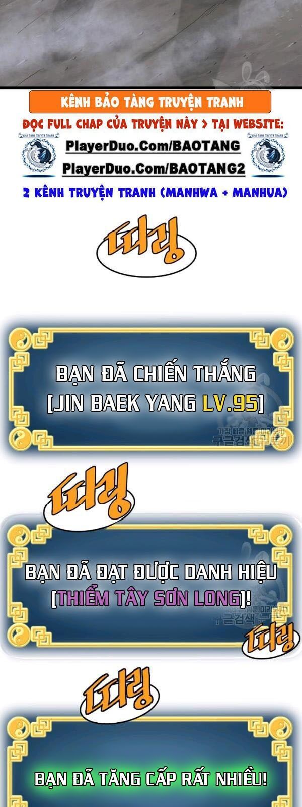 Đăng nhập Murim Chap 58 - Next Chap 59