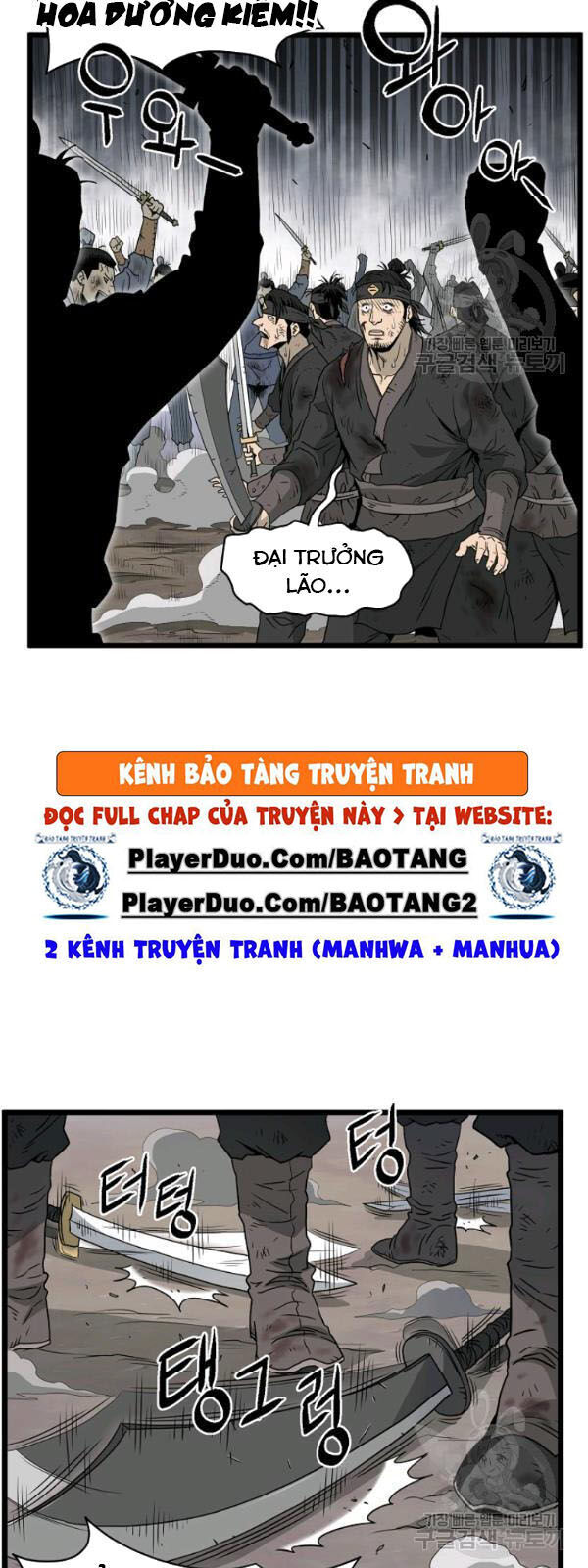 Đăng nhập Murim Chap 58 - Next Chap 59