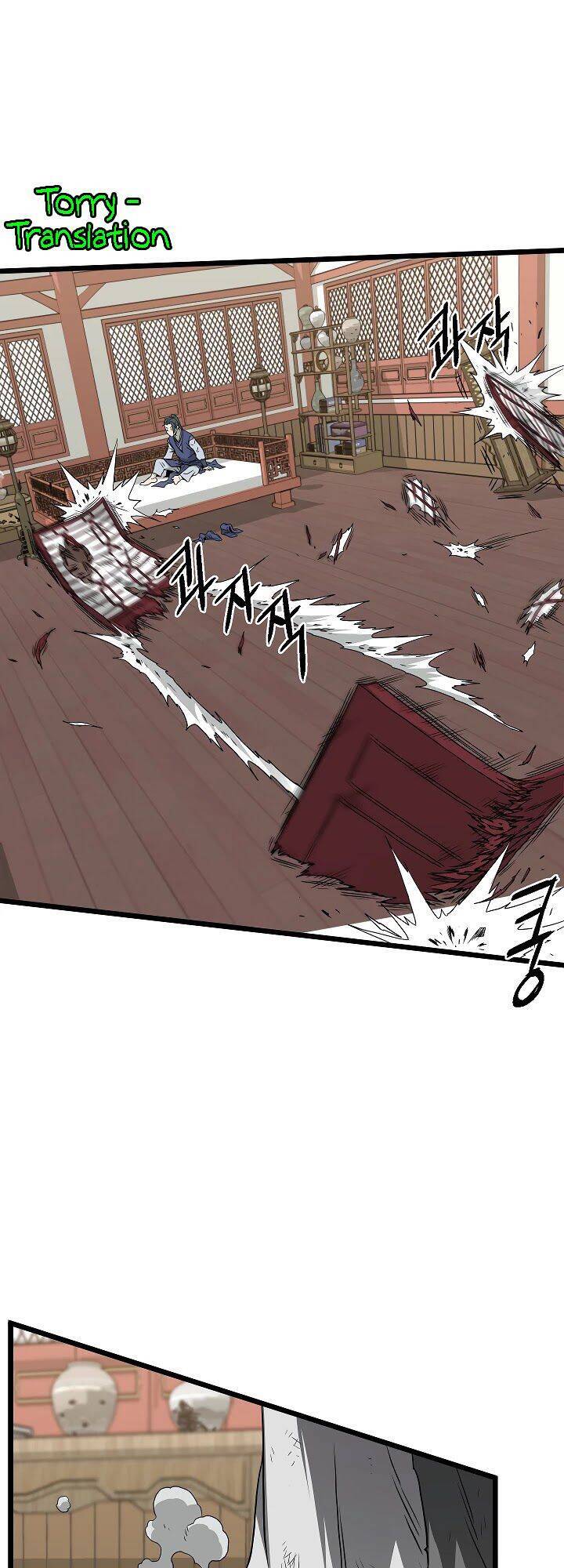 Đăng nhập Murim Chap 59 - Next Chap 60