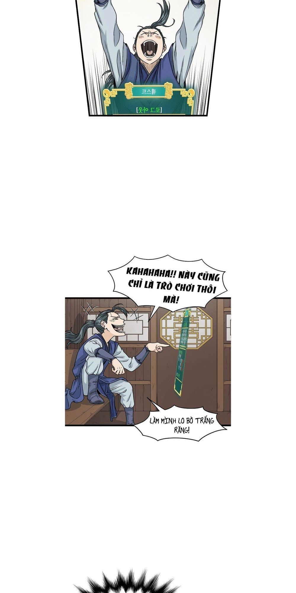 Đăng nhập Murim Chap 6 - Next Chap 7