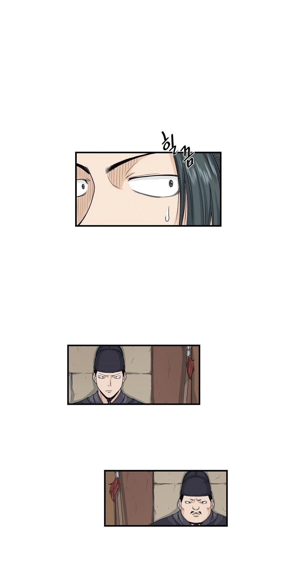 Đăng nhập Murim Chap 6 - Next Chap 7