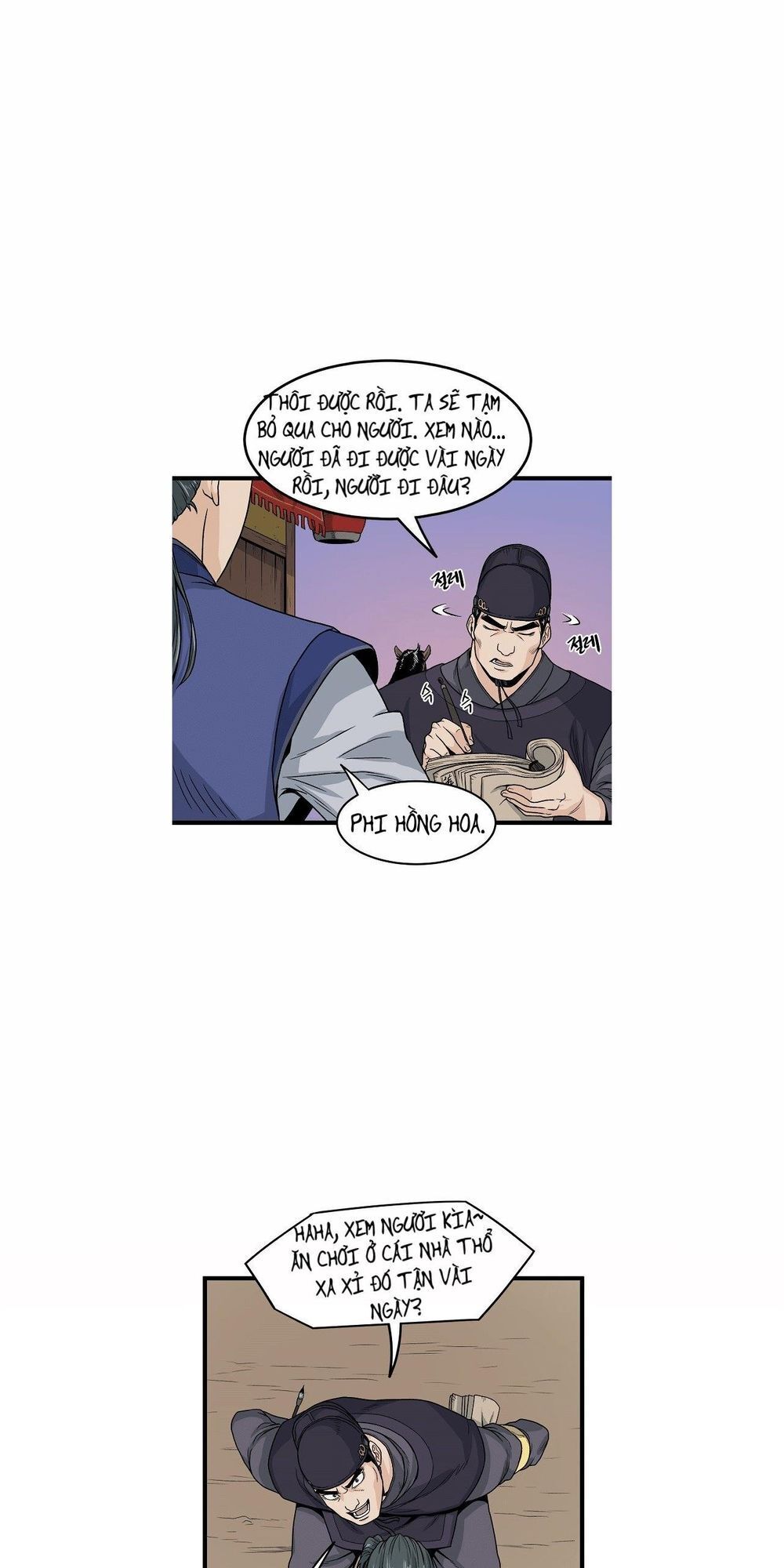 Đăng nhập Murim Chap 6 - Next Chap 7