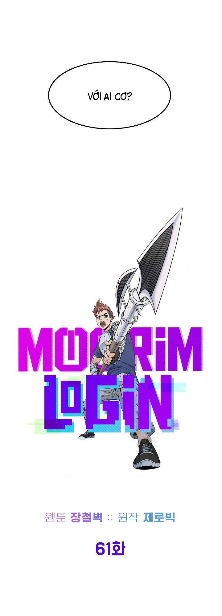 Đăng nhập Murim Chap 61 - Next Chap 62