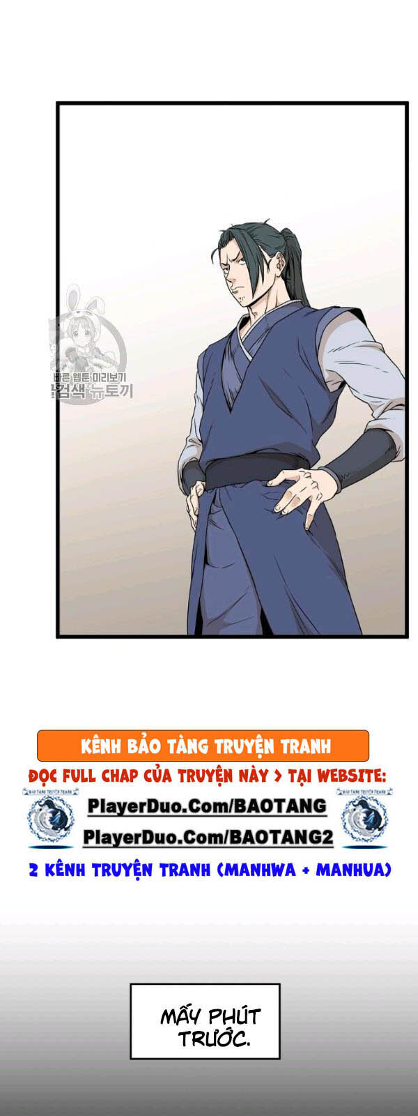 Đăng nhập Murim Chap 62 - Next Chap 63