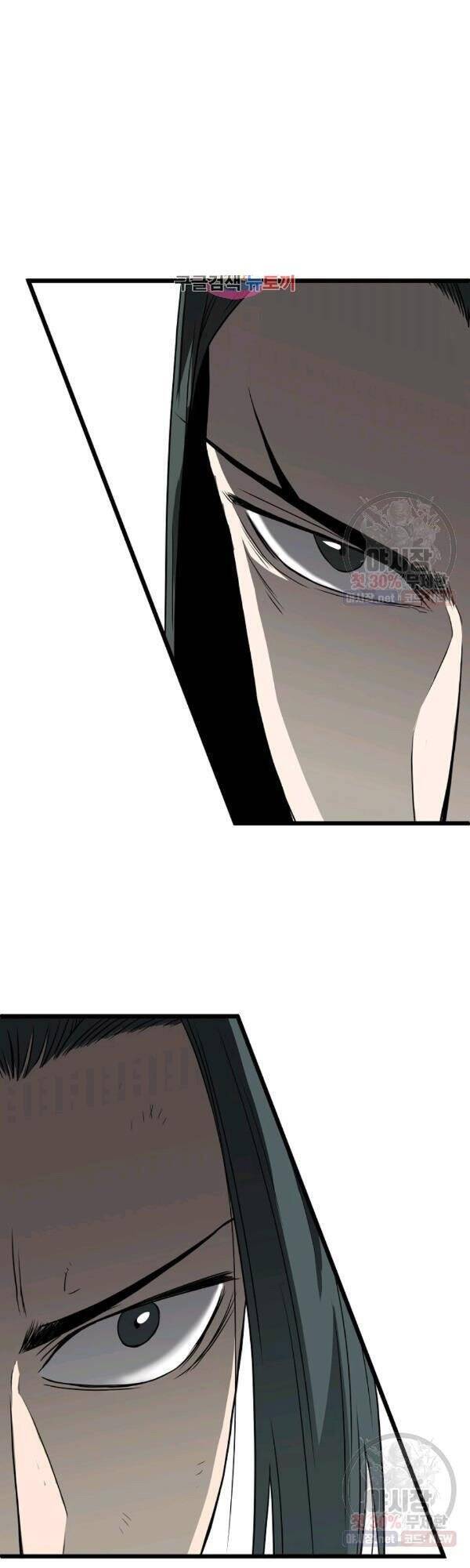 Đăng nhập Murim Chap 64 - Next Chap 65