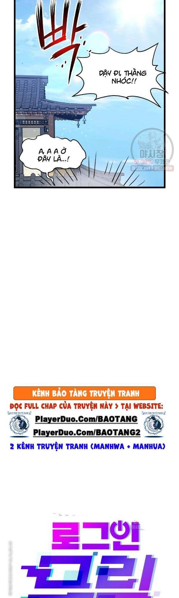 Đăng nhập Murim Chap 64 - Next Chap 65