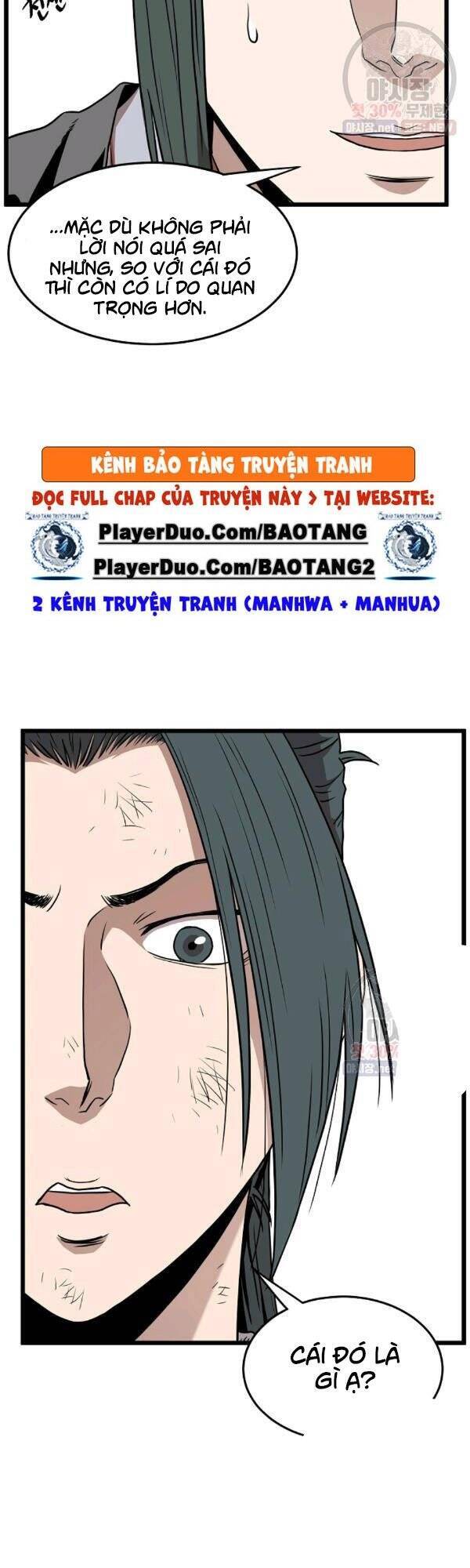 Đăng nhập Murim Chap 64 - Next Chap 65