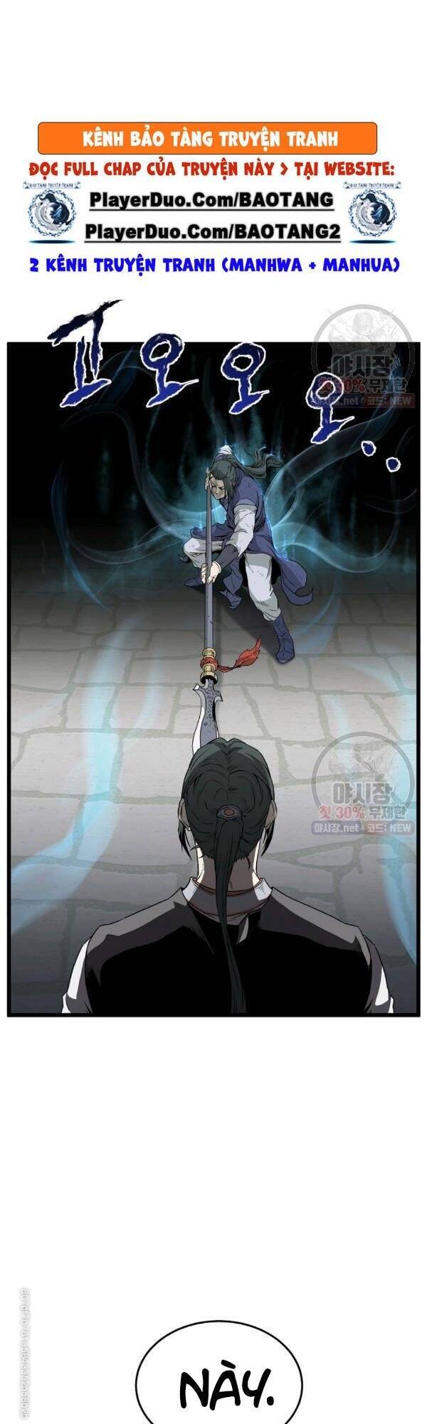 Đăng nhập Murim Chap 64 - Next Chap 65