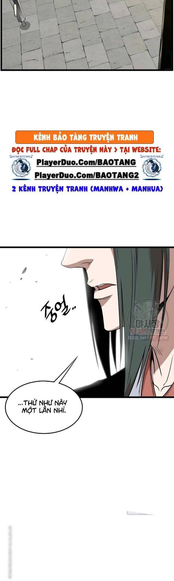 Đăng nhập Murim Chap 64 - Next Chap 65