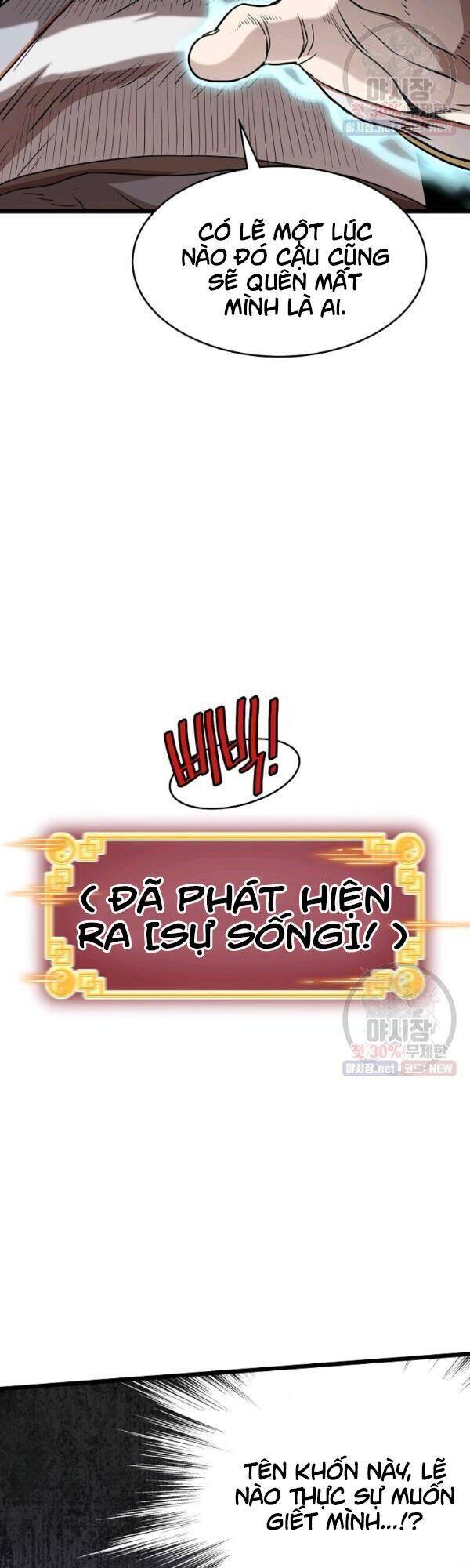 Đăng nhập Murim Chap 65 - Next Chap 66