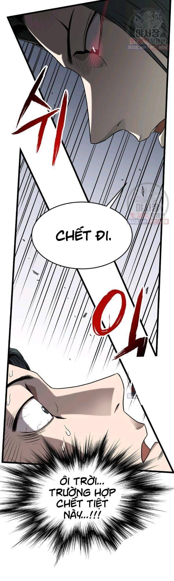 Đăng nhập Murim Chap 65 - Next Chap 66