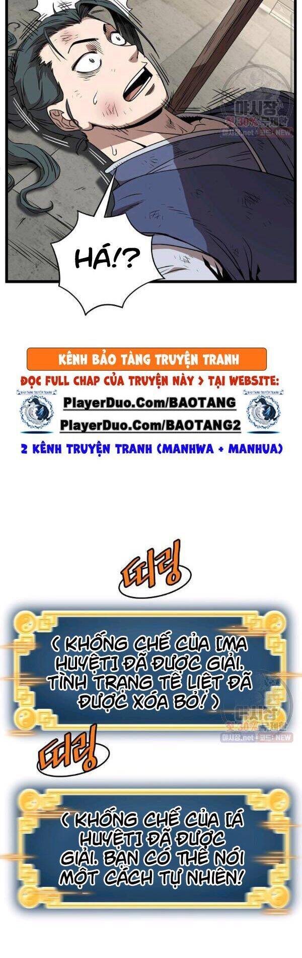 Đăng nhập Murim Chap 65 - Next Chap 66